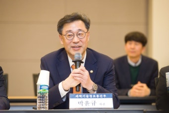 박윤규 과기정통부 제2차관, 주한 UAE대사 만나 ‘ICT 분야’ 투자 논의