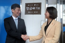 이복일세무회계사무소 | 이복현 금감원장 “부동산PF 사업장 300여곳, 집중 관리… 걱정 말라”