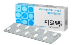[광화문약국] 환절기 알레르기약, 오렌지⋅자몽주스랑 먹으면 안된다고요?