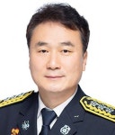 尹대통령, 신임 소방청장에 남화영 소방청 차장 임명