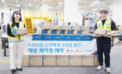 CJ대한통운, SK·태림 손잡고 폐지 재활용 택배 박스 생산