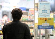 제약사 ‘바늘구멍’ 뚫은 80년대생 임원들, 공통점은 ‘영업통’