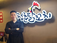 [스타트UP] ‘닭꼬치 플랫폼’으로 연매출 50억원, 청춘에프앤비