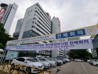 [르포] ‘상업용지’ 공작·서울·수정아파트 날개 달았다... “강남 뛰어넘는 한강변 초고층 단지 기대”