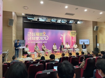 바이오 스타트업 “과도한 규제는 사형선고”