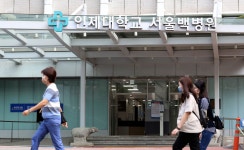 백병원 문 닫지 못하게 한다…서울시, ‘부지 의료시설로만 사용’ 추진