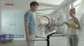 [투자노트] 인바디 측정해보신 분, 주가도 보고 가실게요