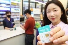 KT 바로유심, 이마트24 이어 CU서도 판매 시작