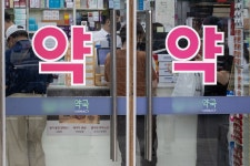 [단독] 약국서 약 34종 사라진다…제약업계 무슨 일