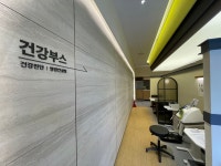 구지은호 아워홈 캘리스랩, 파주 LG디스플레이에 2호점 “신사업 박차”