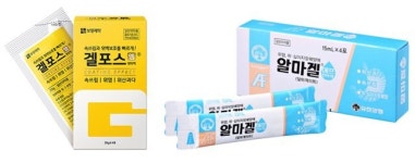 [광화문약국] 심장 쥐어짜는 아픔 ‘역류성 식도염’...위산 분비펌프 막는 약 있다