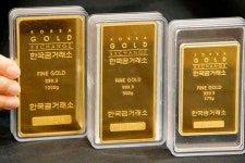 골드바에 ‘한국금거래소’ 상표 독점 사용 못 한다