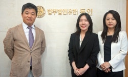 [로펌의 기술](117) ‘염색 샴푸’ 기능성 화장품처럼 홍보한 기업에 광고 정지 처분 이끈 법무법인 동인