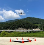 교촌치킨, 하늘 길로 치킨 배달...파블로항공과 드론 배송 상용화 MOU