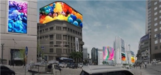 명동을 ‘서울의 타임스퀘어’로…중구, 대형전광판·미디어파사드 추진