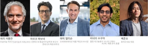 [알립니다] 애플보다 20년 먼저 태블릿PC 아이디어 제시… AI 석학 ‘제리 카플란’이 말하는 생성형 AI의 미래