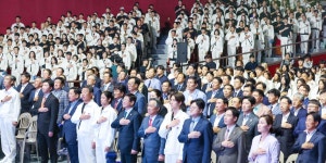 항저우 아시안게임 선수단 결단식…“금메달 50개·종합 3위 목표”