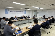 한국보험대리점협회 ‘제1차 자율협약 운영위원회’ 개최