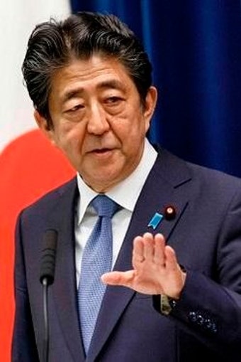 “日, 통일교 해산명령 청구 방침 굳혀”