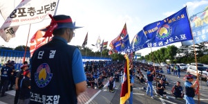 포스코 노사 임단협 결렬… 짙어진 파업 그림자