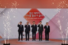 SK스토아, 유통업계 최대 규모 중소 협력사 현금 유동성 지원