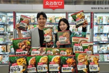 롯데마트, 가정간편식 ‘요리하다’ 재출시 1주년 ‘온리원 브랜드 페스타’ 진행