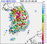 안개 매우 짙어 천안·진천 가시거리 60m…청주공항 저시정 경보