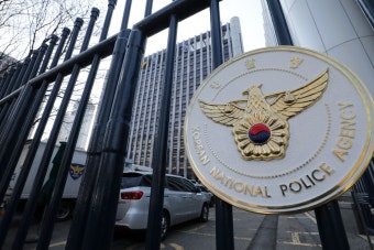 김광호 서울청장·조지호 경찰청 차장 유임… 인천청장에 김희중 경찰국장