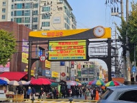 [르포] “역세권이긴 한데”... 등촌동보단 화곡동 같은 ‘언덕 입지’[힐스테이트등촌역]