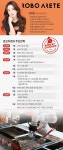 “시간당 50마리 치킨 튀기기는 시작, 유명 셰프까지 삼킨 기술”