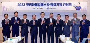 연일 물가 안정 나서는 정부… 주요 유통社 한데 모아 “세일 동참”