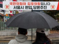 ‘학군지 김포 고촌읍’으로 주목받은 농어촌 특별전형…인구 10만 넘는 읍도