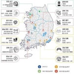[R&D 예산 돋보기]⑫ 또 한번 밀린 지방과학 역량 육성…지역 R&D예산도 대폭 삭감