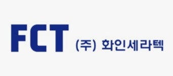 화인세라텍, HBM용 프로브카드 세라믹 기판 개발 착수… “美·日 독점 구조 깬다”