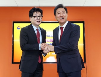 오세훈·한동훈 손 잡았다…범죄피해자 한곳서 돕는 센터 내년 문 열어