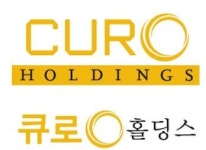 [특징주] 큐로홀딩스, 최대주주 케이파트너스 대상 60억원 유증에 급등