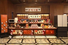 삼성전자, 태극당 등 유명 베이커리와 ‘비스포크 빵지순례’ 진행