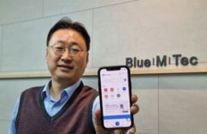 ‘의사들의 쿠팡’ 블루엠텍 공모가, 밴드 상단인 1만9000원으로