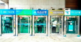 은행 점포가 사라진다… 신한·우리 내년 영업점 15곳 통폐합