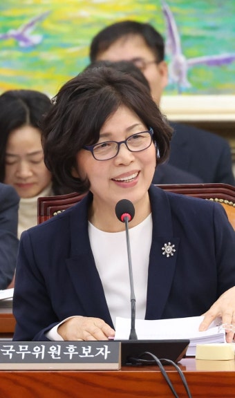 강정애 보훈장관 후보자 인사청문경과보고서 채택