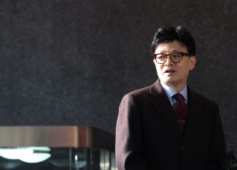 국민의힘, ‘한동훈 비대위’ 인선 발표... 김예지·김경율·구자룡·박은식 등 11명