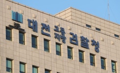 검찰 “‘통계조작 혐의’ 前 국토부 차관 영장기각, 납득 안 된다”