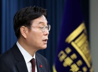 [속보] 尹대통령, 안보실 3차장에 왕윤종 대통령실 경제안보비서관 임명