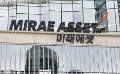10년 이상 근속해야 위로금 지급?… 미래에셋, 퇴직임원 차별 논란