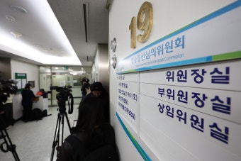 [속보] 尹대통령, 김유진·옥시찬 방심위원 해촉 재가