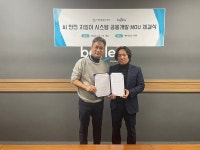 더드림헬스케어 - 베이리스, ‘AI안전지킴이’ 공동개발 위한 MOU