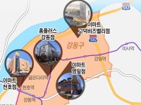 이마트, 명일점 매각 불발… 폐점도 재검토