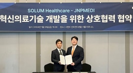솔루엠 헬스케어, 제이앤피메디와 손 잡고 ‘소변 암 진단 시장’ 도전