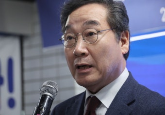 '이낙연 신당' 새로운미래 전북도당 창당… 