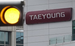 [특징주] 공사 정상화 기대감에…태영건설우, 29%대 강세